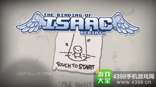 以撒的结合重生手机版下载
