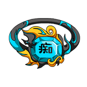 洪荒大劫篇痴愚鬼戒