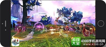 《诛仙手游》1.18新年巨献