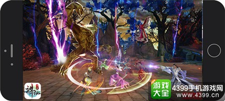 《诛仙手游》1.18新年巨献