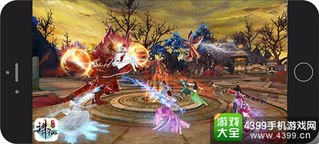 《诛仙手游》1.18新年巨献