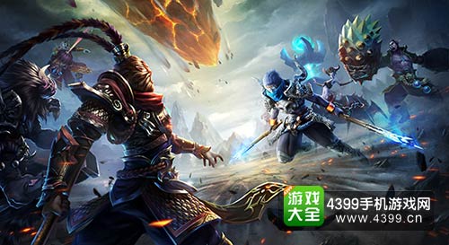 乱斗西游2