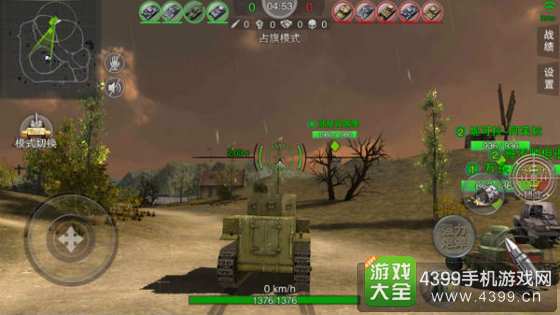 3d坦克争霸2中坦