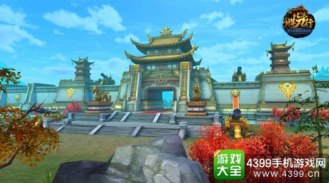 北凉悍刀行新春版本