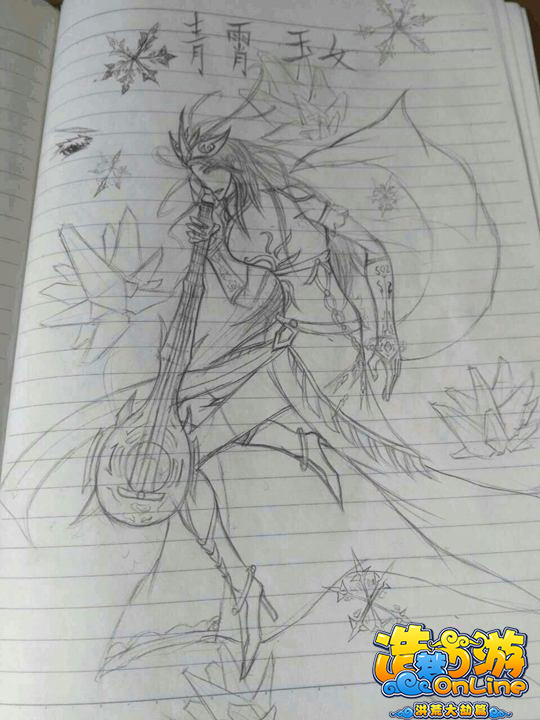 洪荒大劫篇青霄玉女-43991234567po