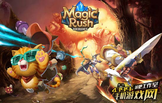 魔法英雄