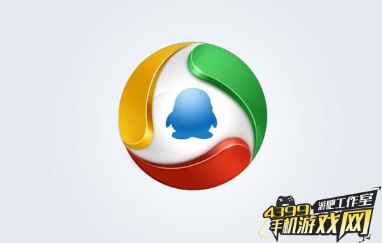 腾讯