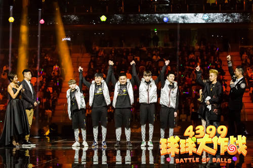 球球大作战