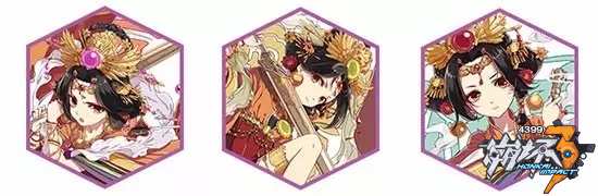 崩坏3轩辕皇帝套