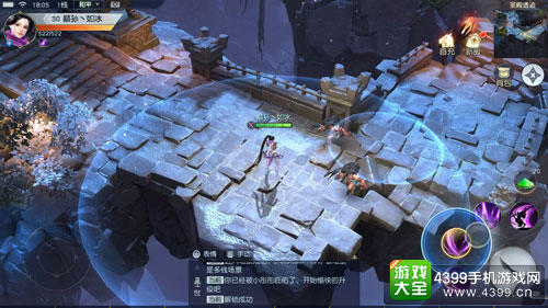 《镇魔曲》手游—有意思的双摇杆战斗操作