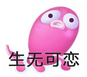 开心消消乐