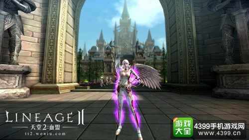 天堂2血盟
