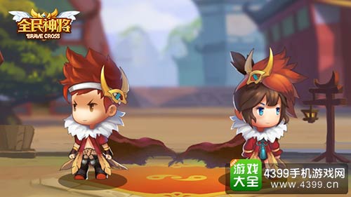 全民神将