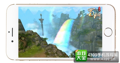 蜀门手游