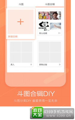 手机游戏也有专业键盘？你和专家的差距就在这里了