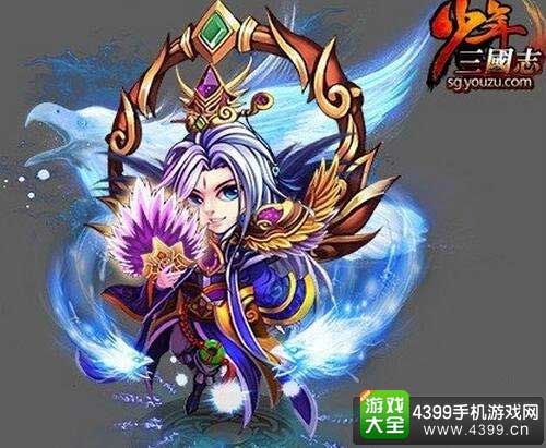 极限流