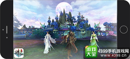 《诛仙手游》全新资料片玩法曝光