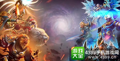 英魂之刃