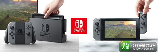 美国任天堂将限量提供Switch预订 发布会一触即发