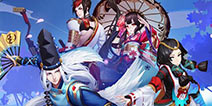 阴阳师压等级有什么作用？ 玩家压等级方法详解