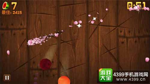 樱花刃