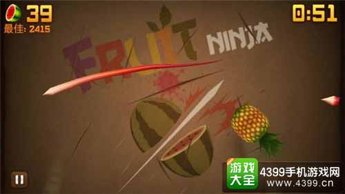 闪亮炫红