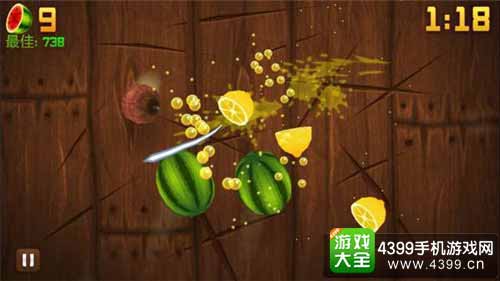 基础剑刃