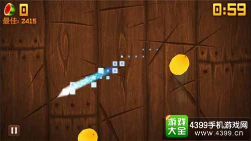 像素之爱