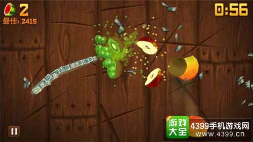 本杰明刀刃
