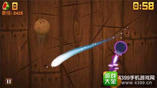 彗星剑刃