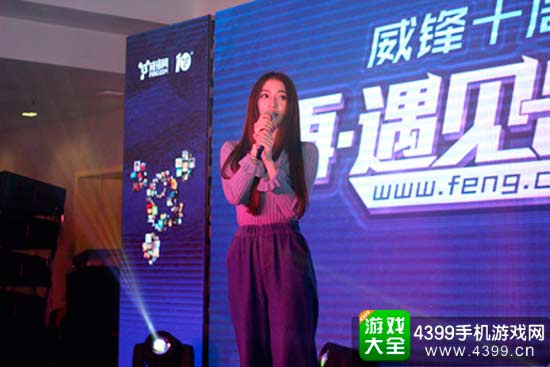 一起秀主播甜美歌声