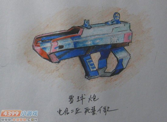 生死狙击玩家手绘-雪球炮