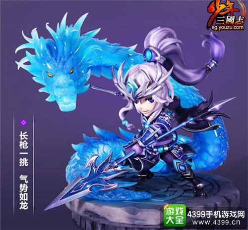 大战略