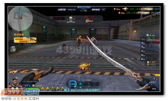 生死狙击绝命突袭攻略