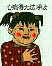 网络图片