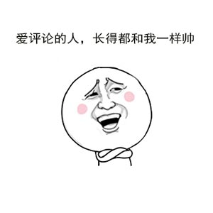 网络图片
