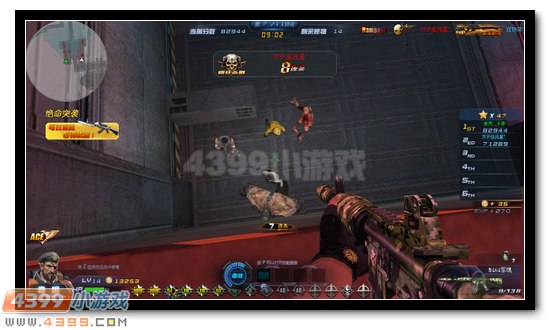 生死狙击绝命突袭攻略
