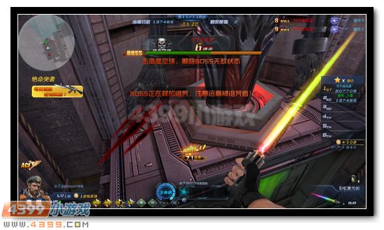生死狙击绝命突袭攻略