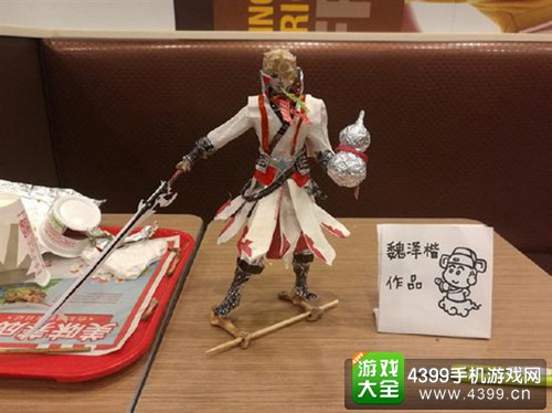王者荣耀李白