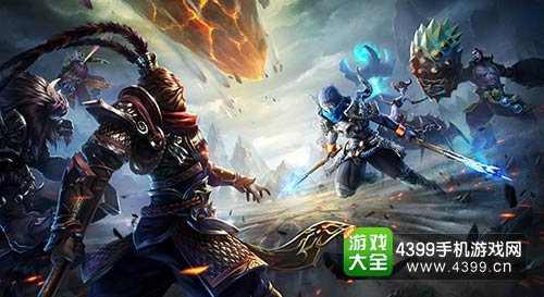 乱斗西游2