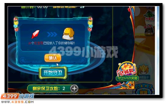 赛尔号助力麒麟超进化全民领福利