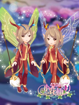 小花仙年亲子套装