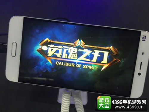 英魂之刃口袋版