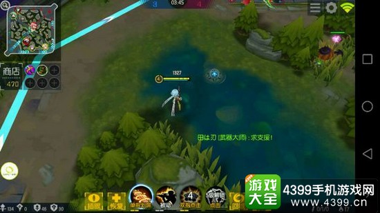 次元大作战黑卡蒂出装