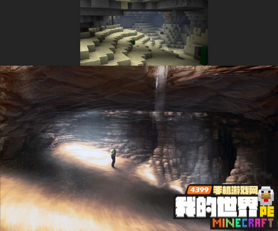 我的世界年度最佳作品