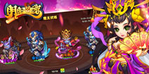 洪荒之力力挽狂澜 《阴阳西游》魔王试炼玩法曝光