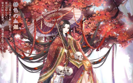 奇迹暖暖日服新套装曝光 户隐红叶和酒吞童子