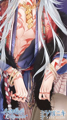 奇迹暖暖酒吞童子套装
