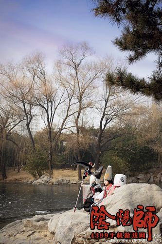 阴阳师黑童子