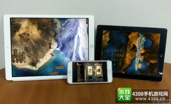 轩辕剑叁：云和山的彼端